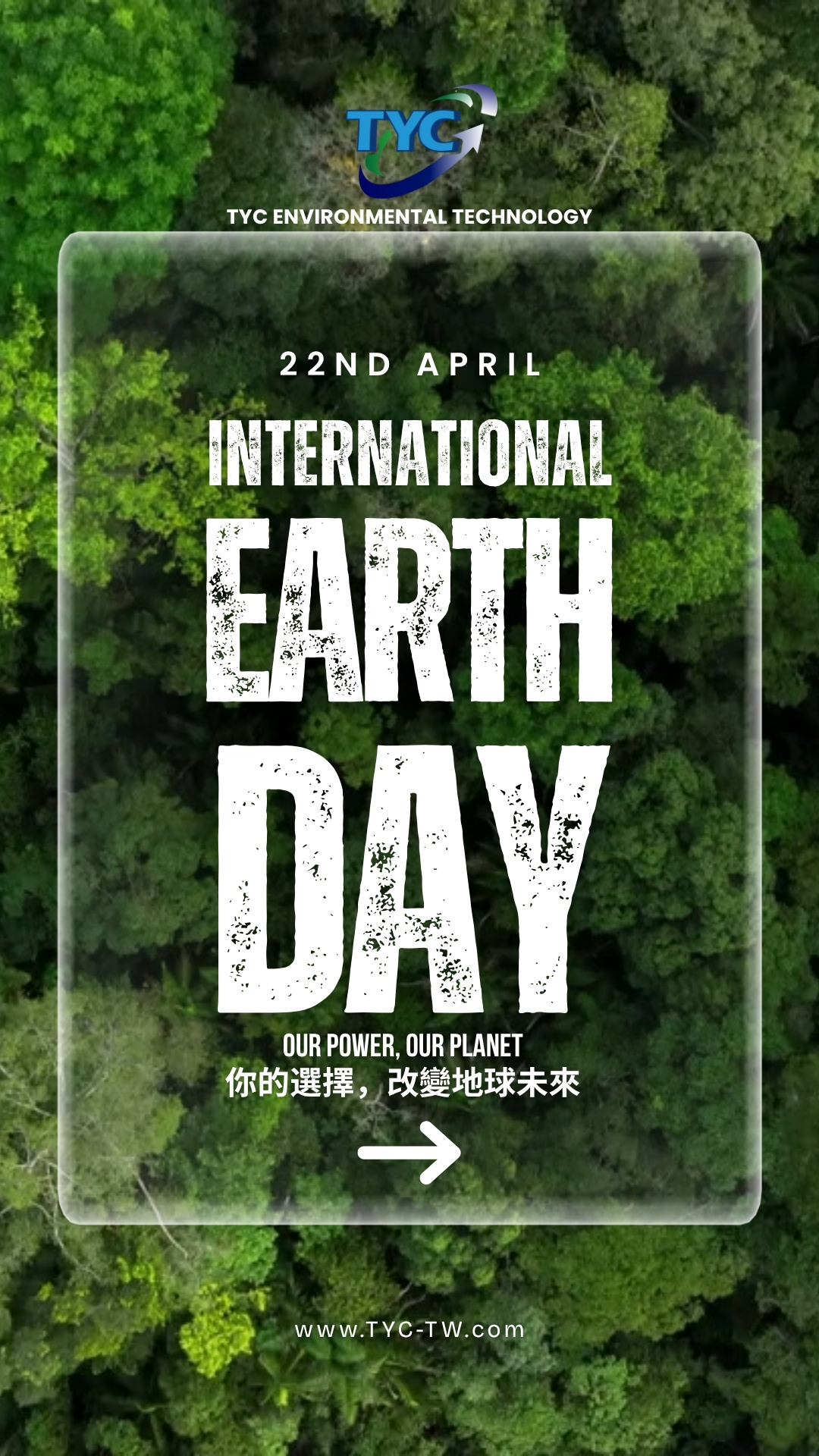 Celebrate Earth Day Instagram Reel (1)