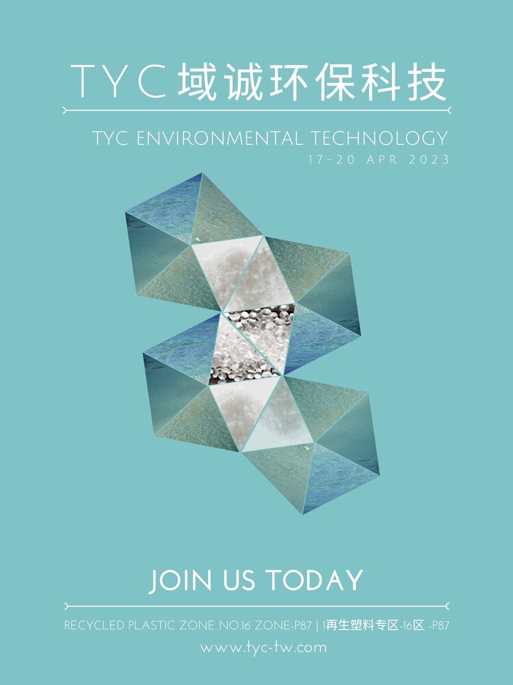 TYC Environmental Technology TYC Environmental Technology